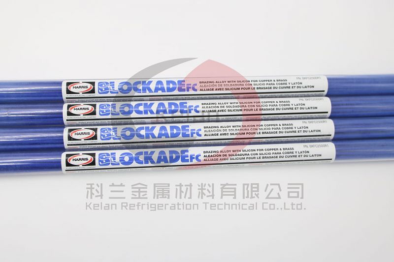 HARRIS 藥皮焊條 BKFC2500R